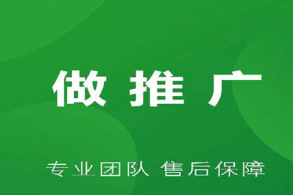 百度推广收费策略优化：案例分享与实战经验