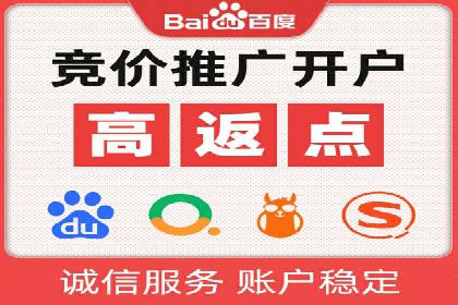 经典案例：信息流广告的精准投放策略